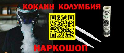 прущая мука Нарткала