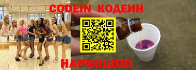 прущая мука Нарткала