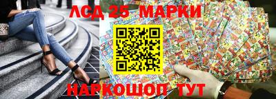 mdpv Наро-Фоминск