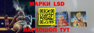 бутират Нальчик