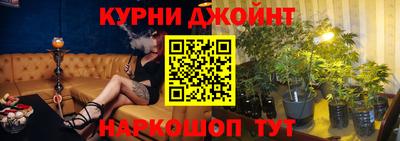 mdpv Наро-Фоминск