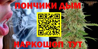 прущая мука Нарткала