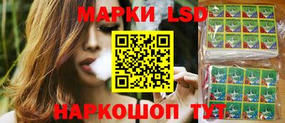 бутират Нальчик