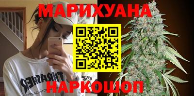 прущая мука Нарткала