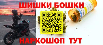 mdpv Наро-Фоминск