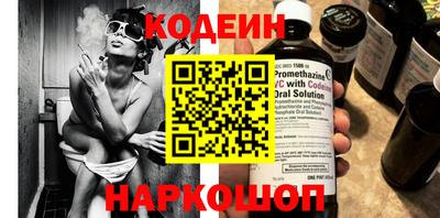 прущая мука Нарткала