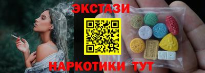 mdpv Наро-Фоминск