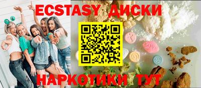 mdpv Наро-Фоминск