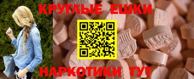 прущая мука Нарткала