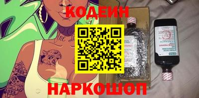 прущая мука Нарткала