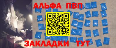 прущая мука Нарткала