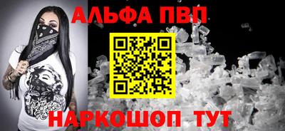 прущая мука Нарткала