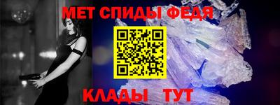 бутират Нальчик