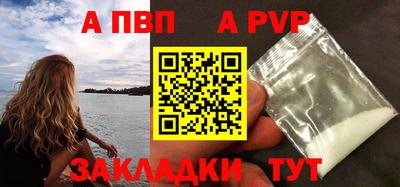 прущая мука Нарткала