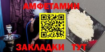 mdpv Наро-Фоминск