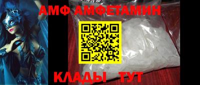 прущая мука Нарткала