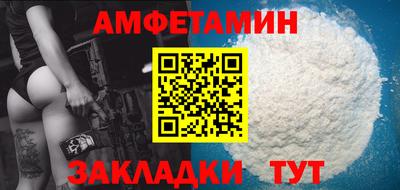 прущая мука Нарткала
