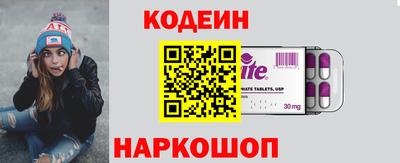 прущая мука Нарткала