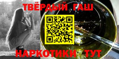 mdpv Наро-Фоминск