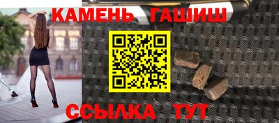 прущая мука Нарткала