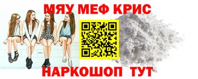 прущая мука Нарткала