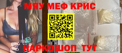прущая мука Нарткала